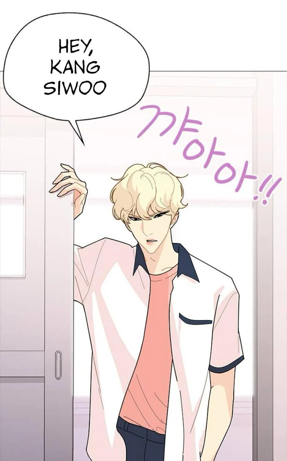 Hannamdong K-House Chapter 14 page 79 - 