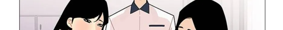 Hannamdong K-House Chapter 14 page 88 - 