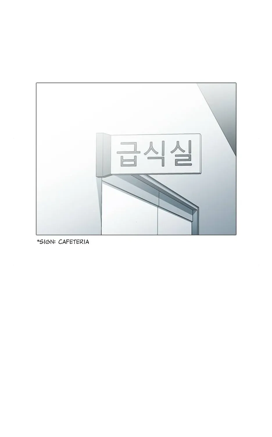 Hannamdong K-House Chapter 14 page 91 - 