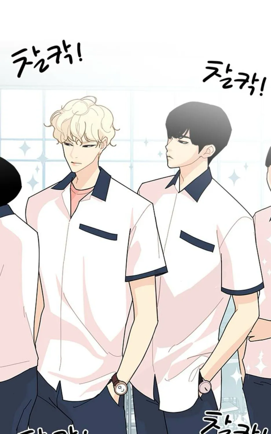 Hannamdong K-House Chapter 14 page 93 - 