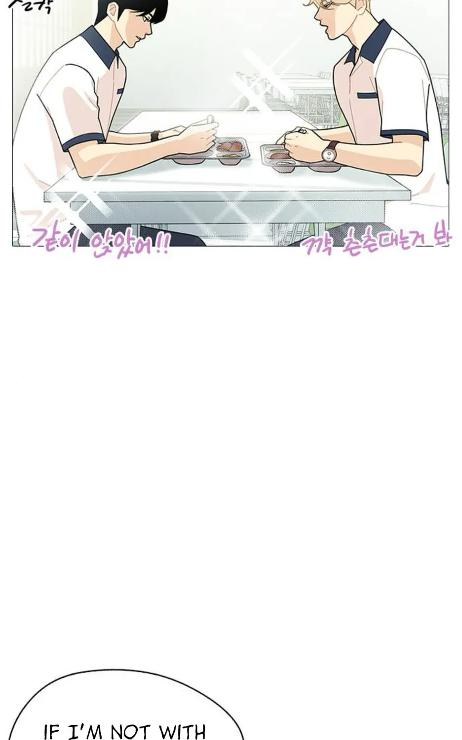 Hannamdong K-House Chapter 14 page 97 - 