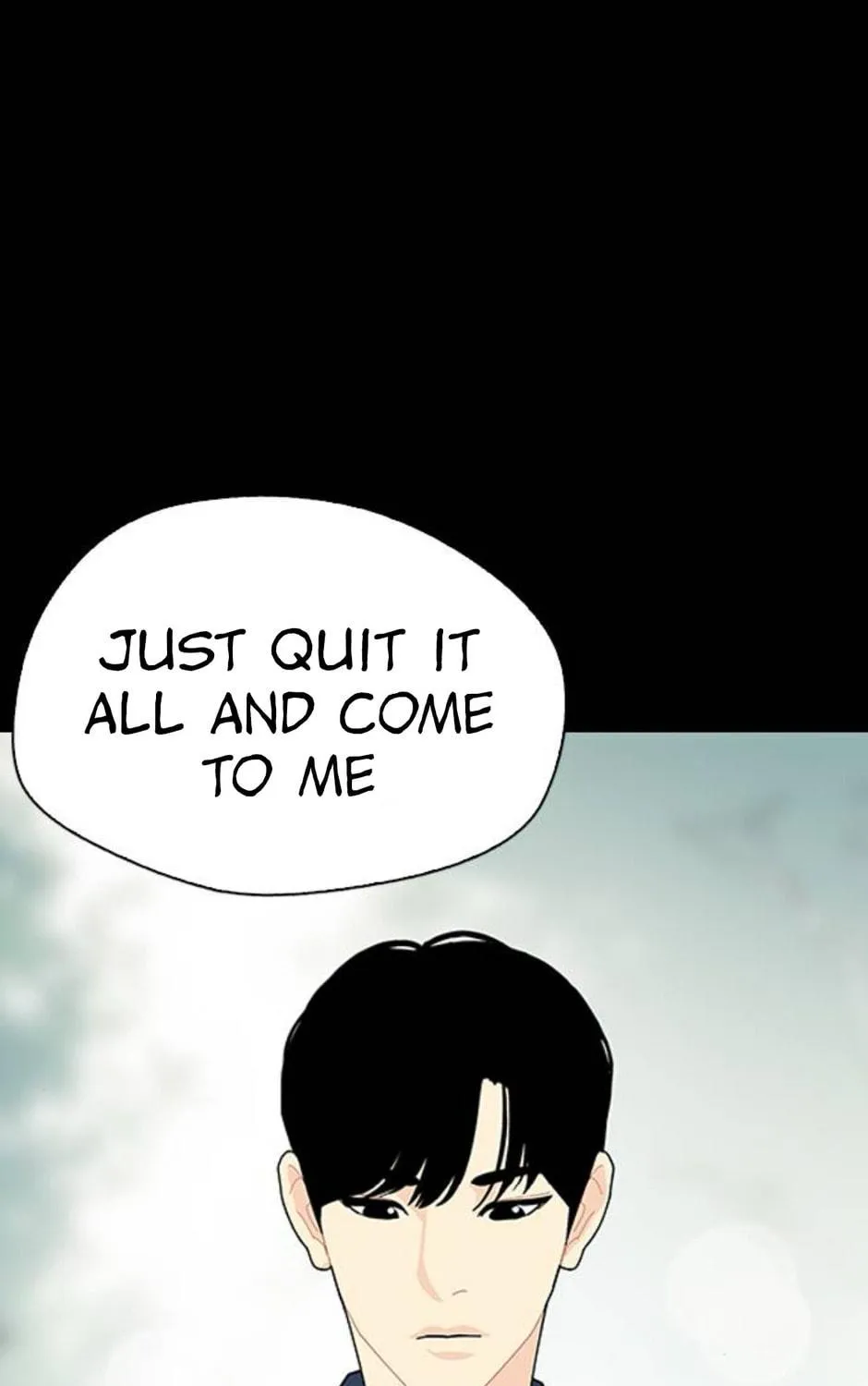 Hannamdong K-House Chapter 15 page 17 - 
