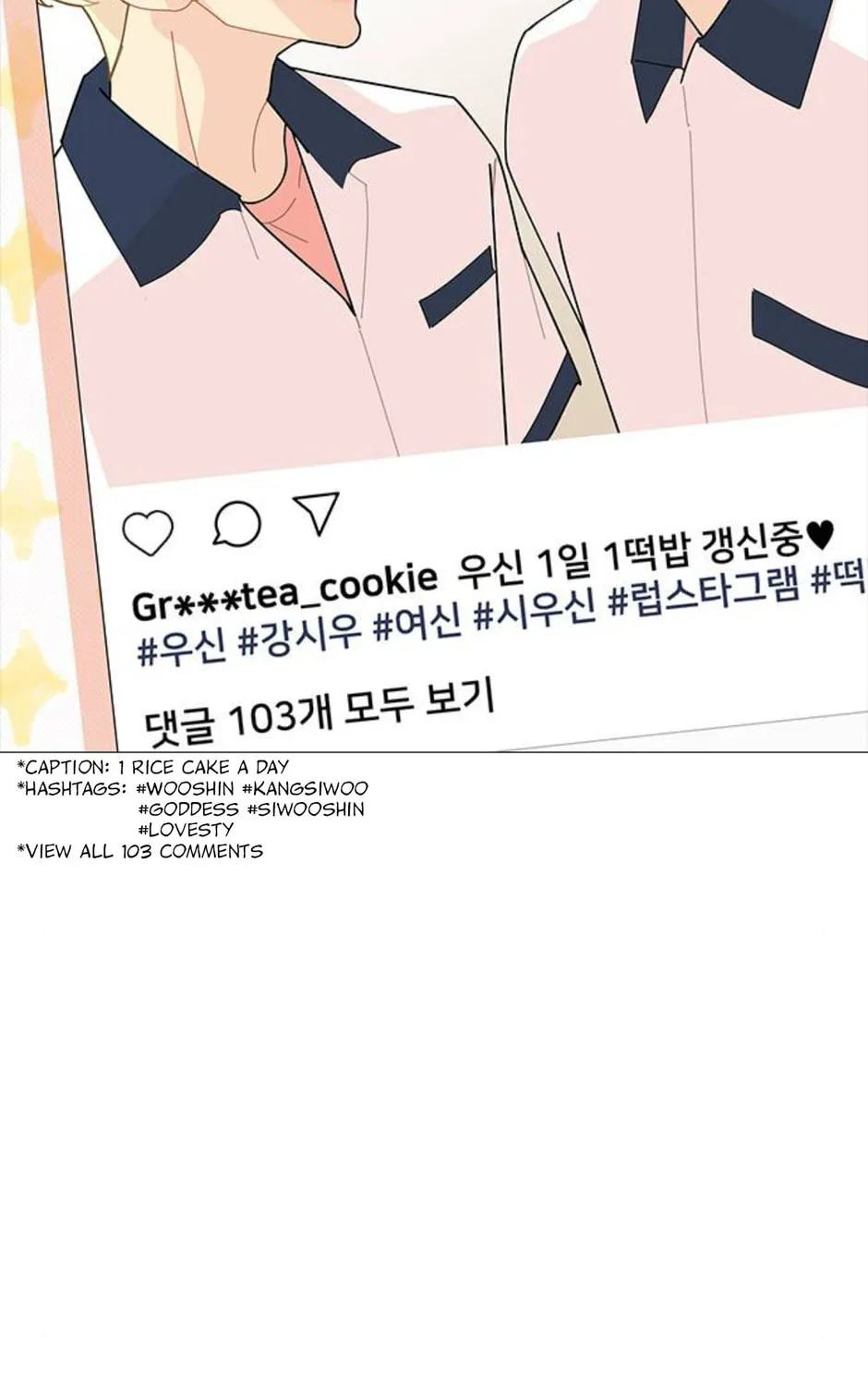 Hannamdong K-House Chapter 15 page 3 - 