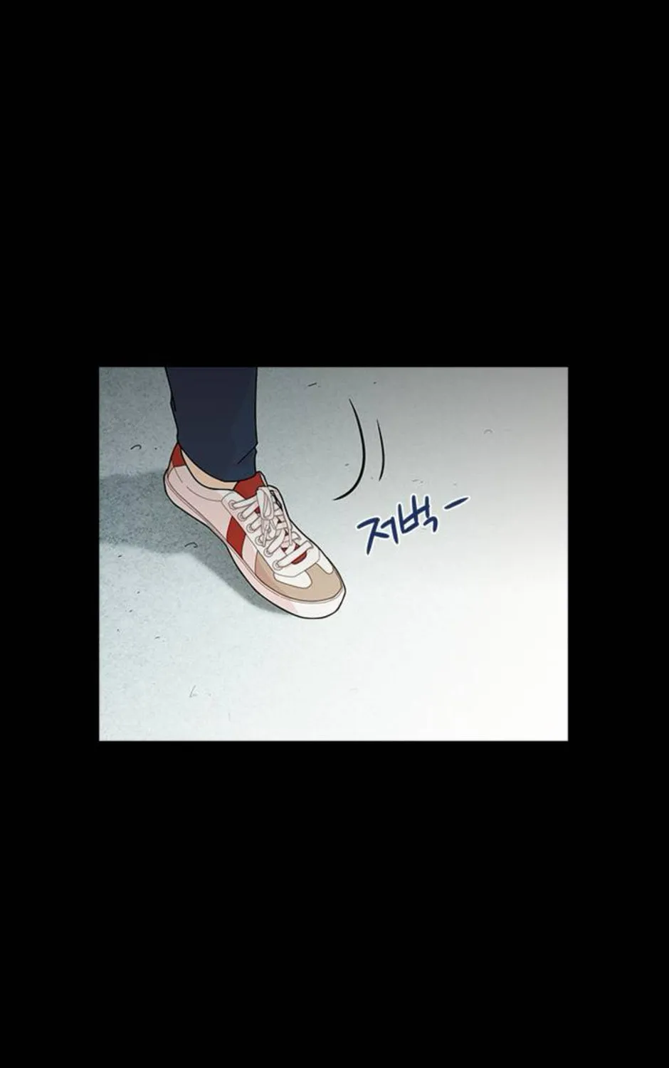 Hannamdong K-House Chapter 15 page 33 - 