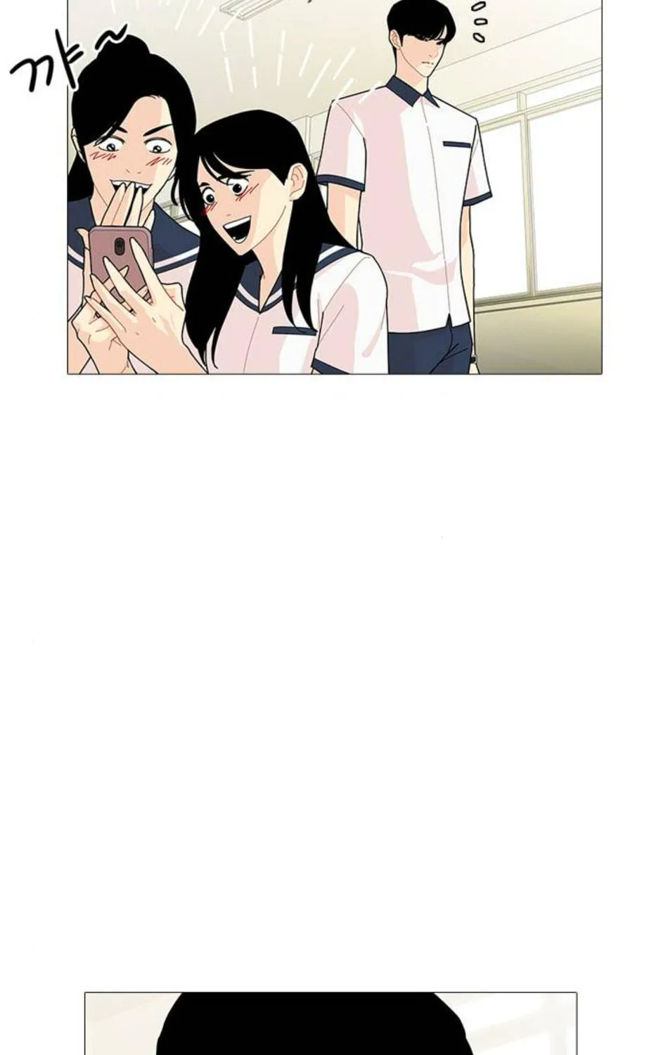 Hannamdong K-House Chapter 15 page 53 - 