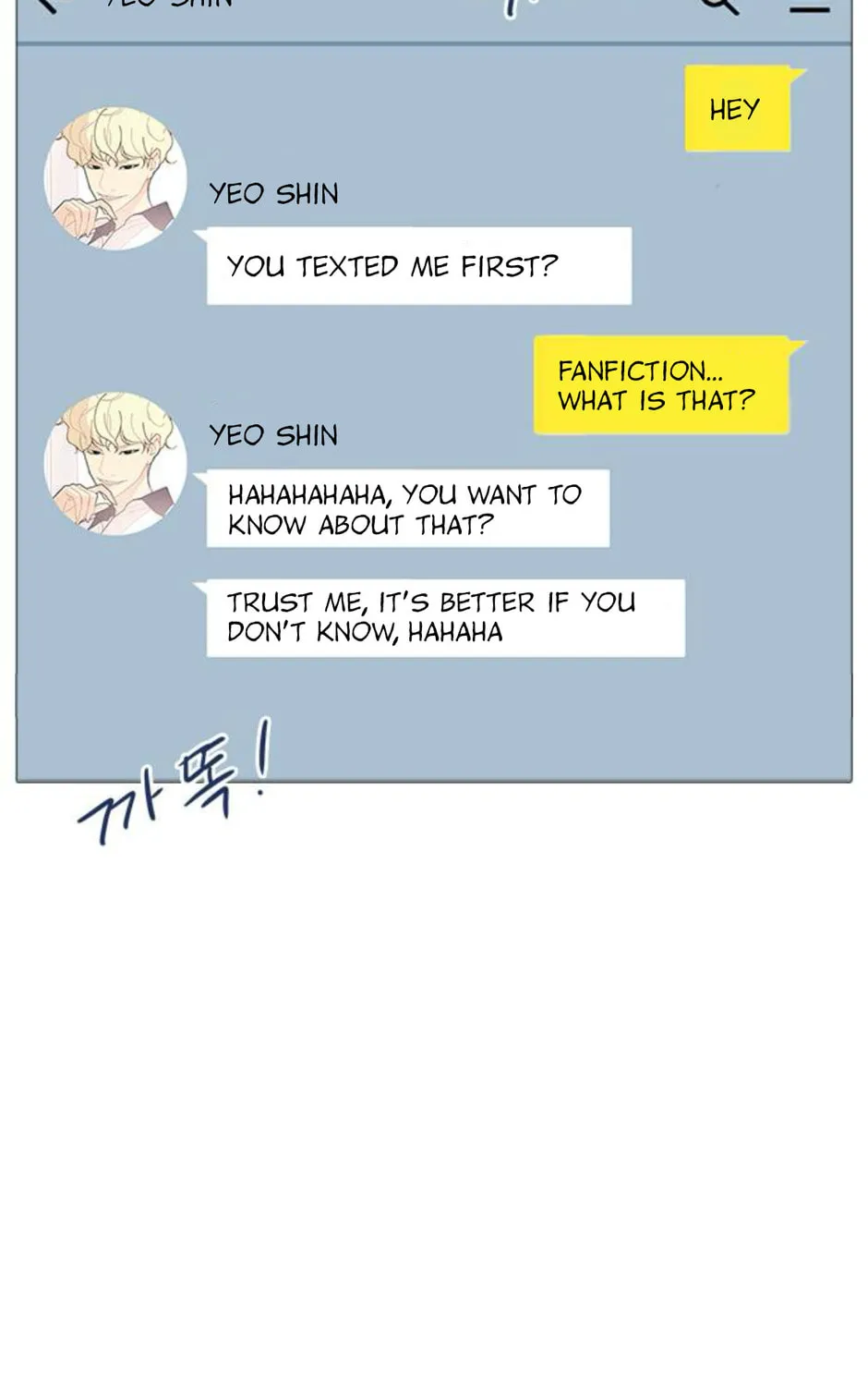 Hannamdong K-House Chapter 15 page 57 - 