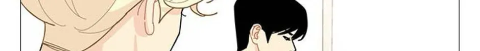 Hannamdong K-House Chapter 15 page 8 - 