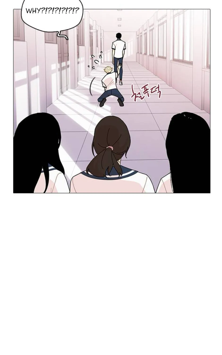 Hannamdong K-House Chapter 15 page 85 - 