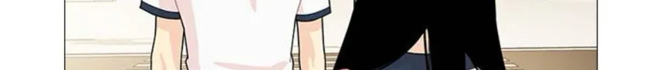 Hannamdong K-House Chapter 15 page 98 - 