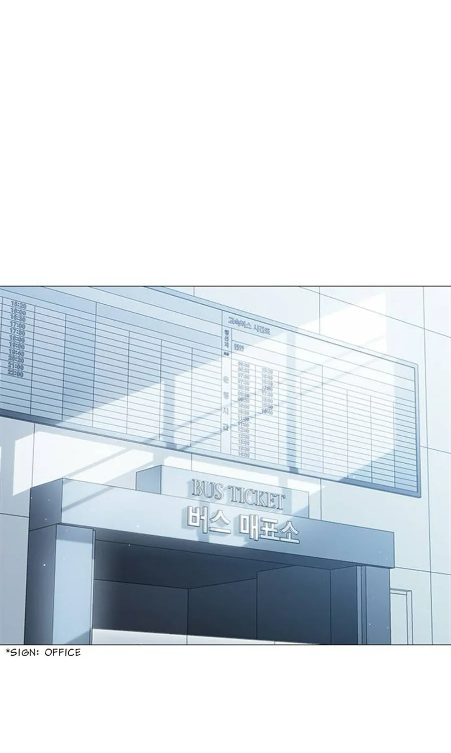Hannamdong K-House Chapter 16 page 1 - 