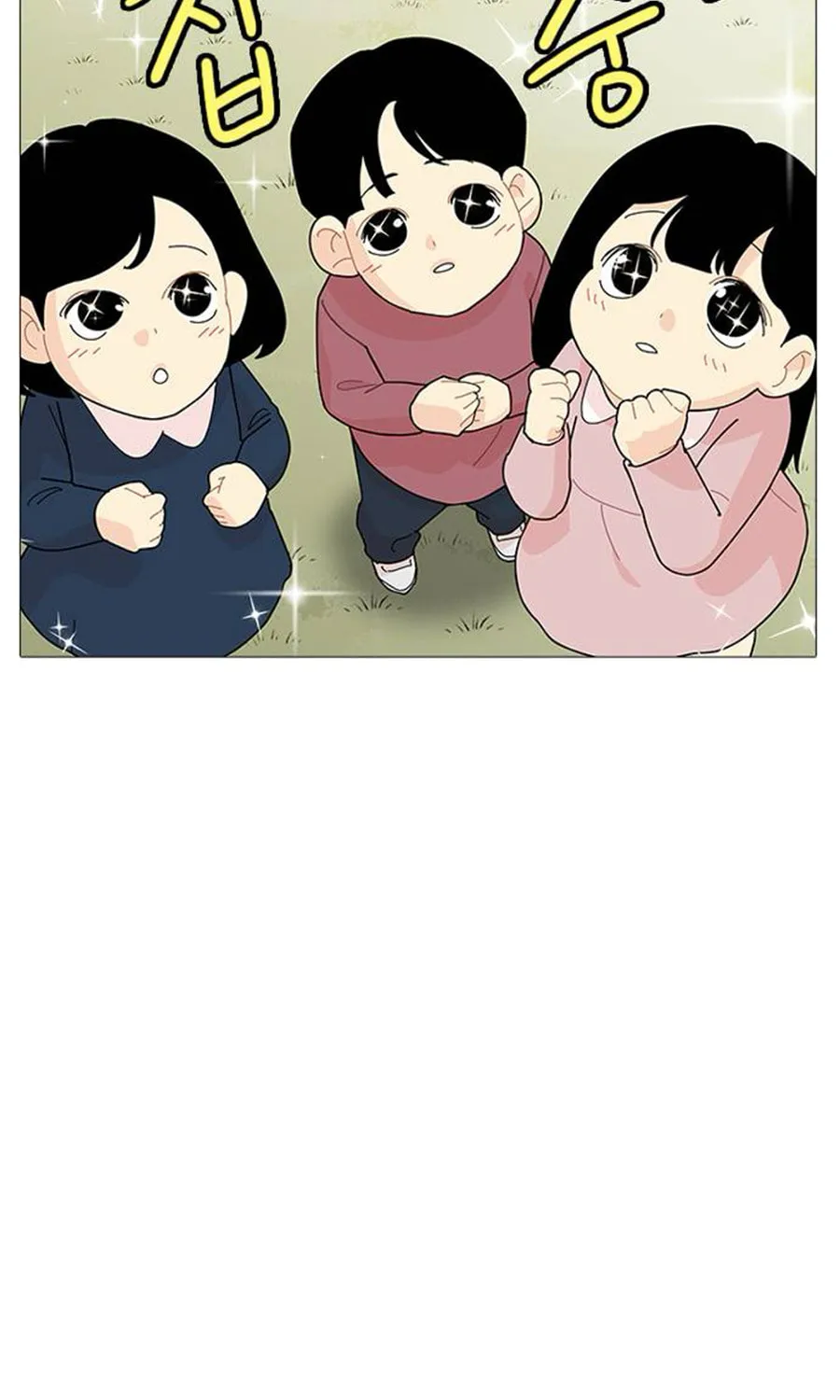 Hannamdong K-House Chapter 16 page 105 - 