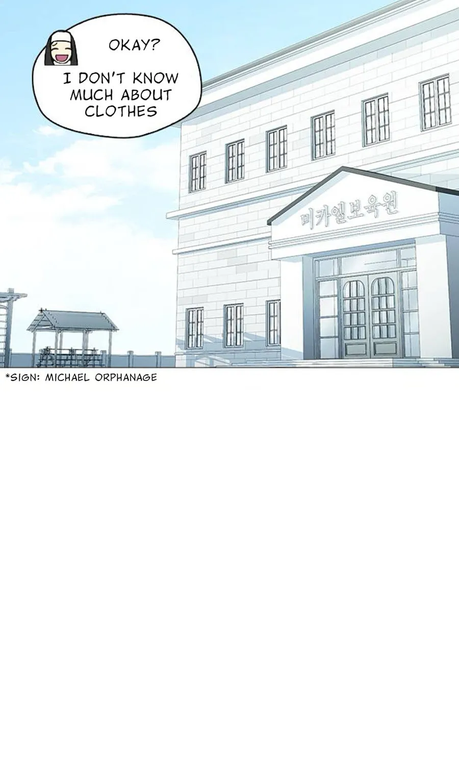 Hannamdong K-House Chapter 16 page 117 - 