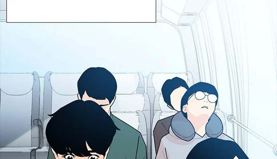 Hannamdong K-House Chapter 16 page 26 - 