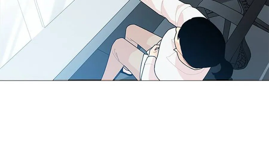 Hannamdong K-House Chapter 16 page 4 - 