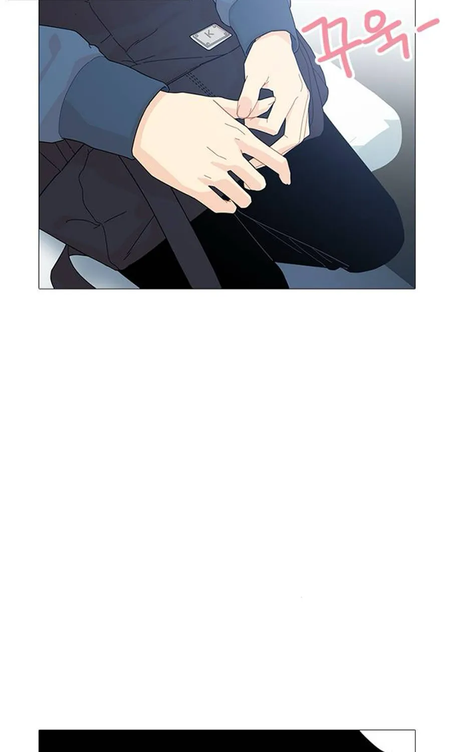 Hannamdong K-House Chapter 16 page 37 - 