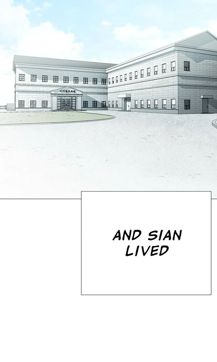 Hannamdong K-House Chapter 16 page 57 - 