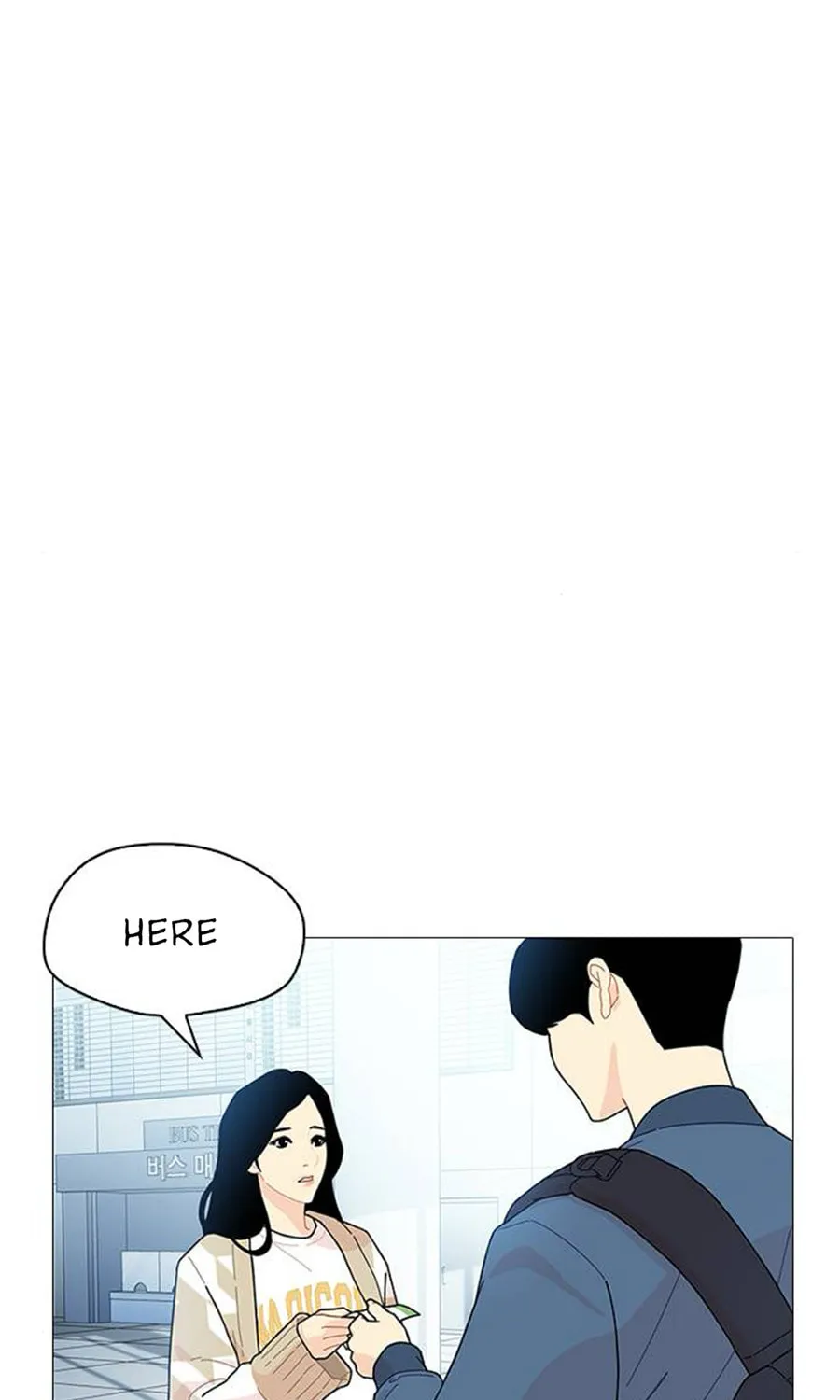 Hannamdong K-House Chapter 16 page 7 - 