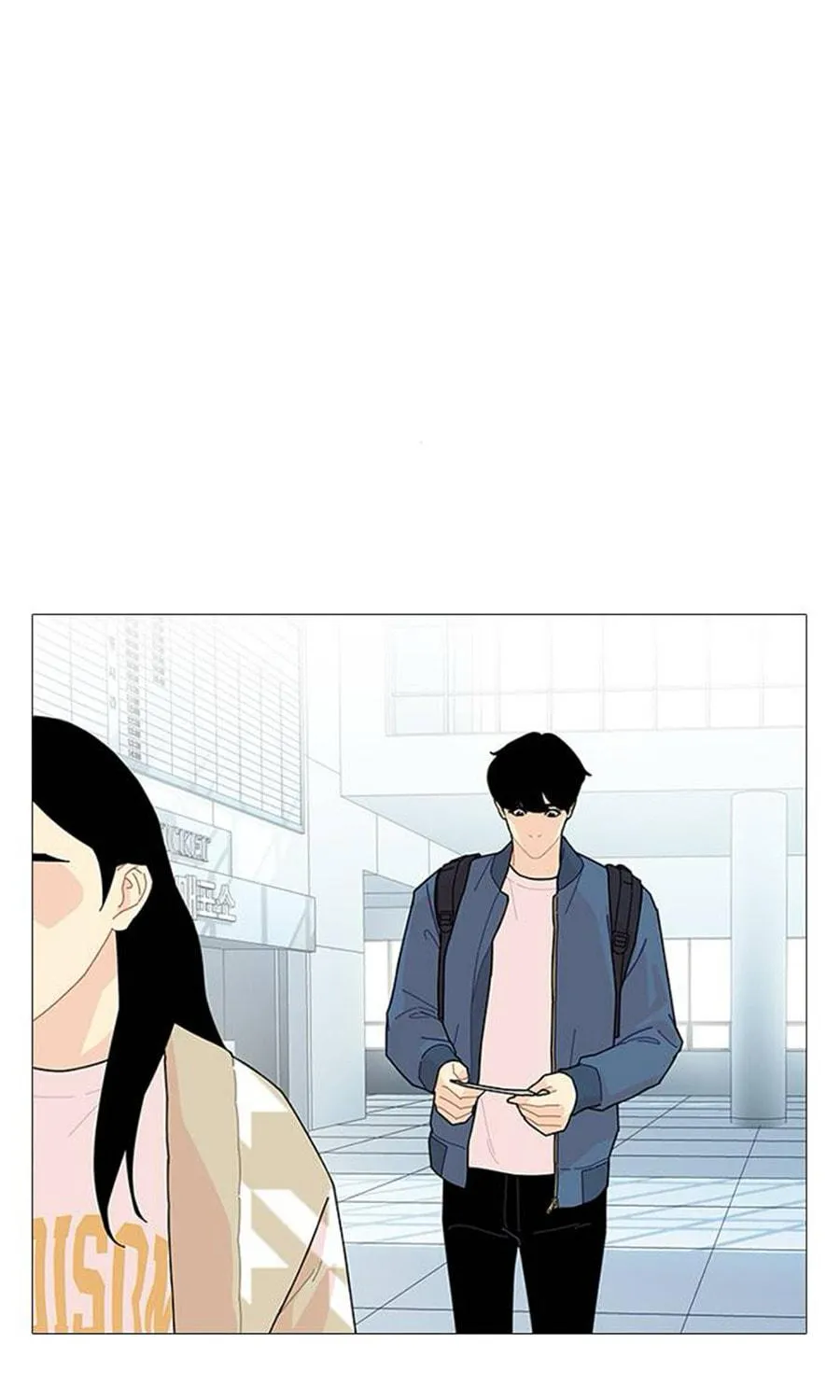 Hannamdong K-House Chapter 16 page 9 - 