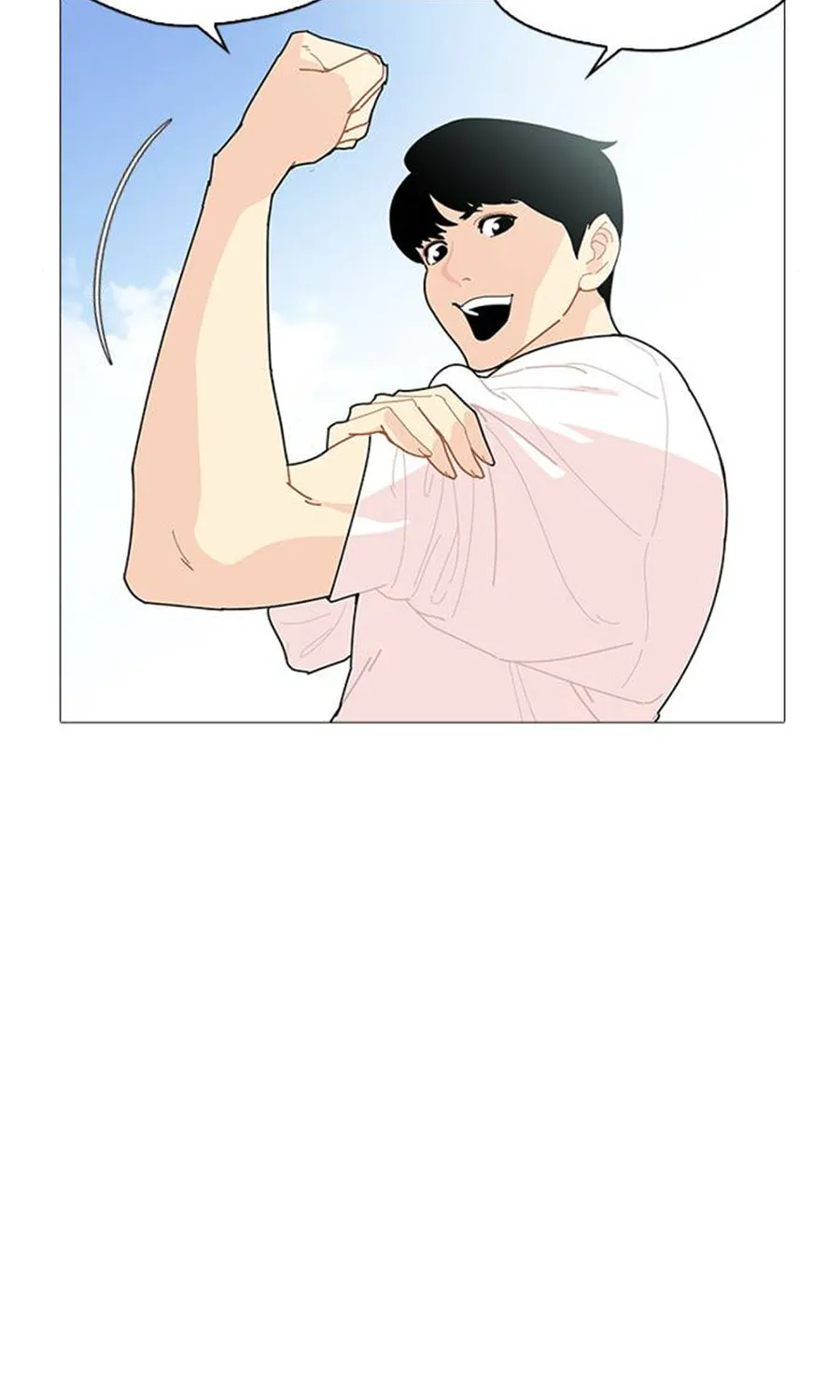 Hannamdong K-House Chapter 16 page 93 - 