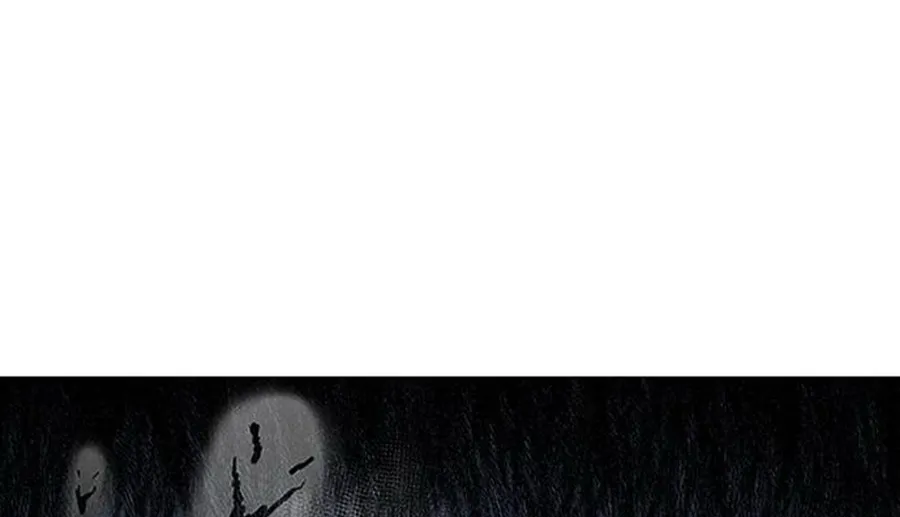 Hannamdong K-House Chapter 16 page 94 - 