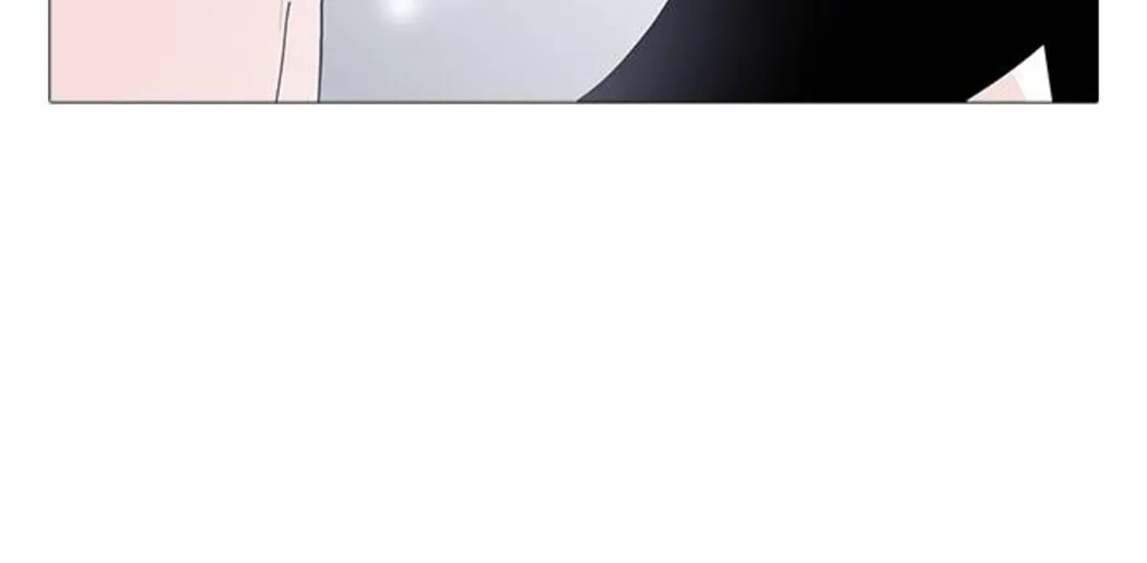 Hannamdong K-House Chapter 17 page 2 - 