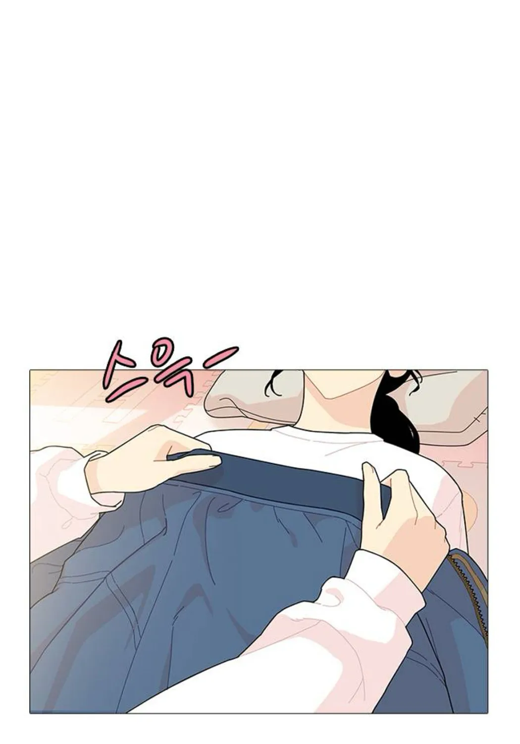 Hannamdong K-House Chapter 17 page 121 - 