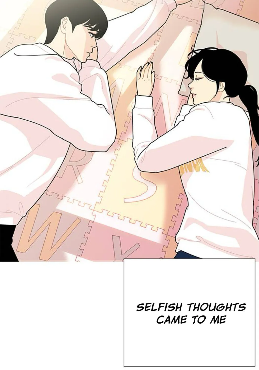 Hannamdong K-House Chapter 17 page 141 - 