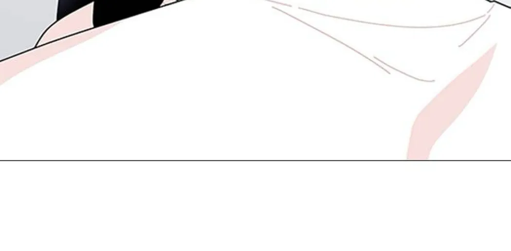 Hannamdong K-House Chapter 17 page 16 - 