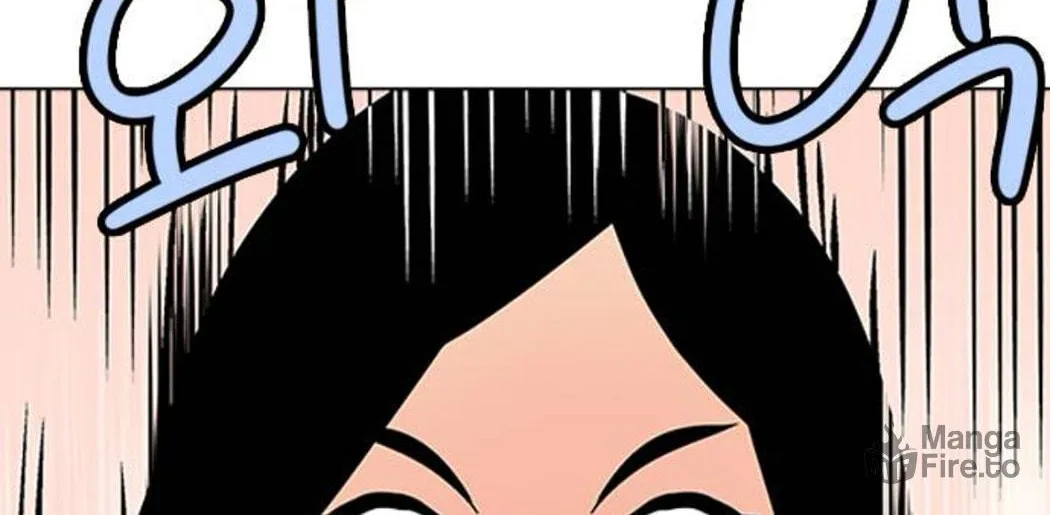 Hannamdong K-House Chapter 17 page 18 - 
