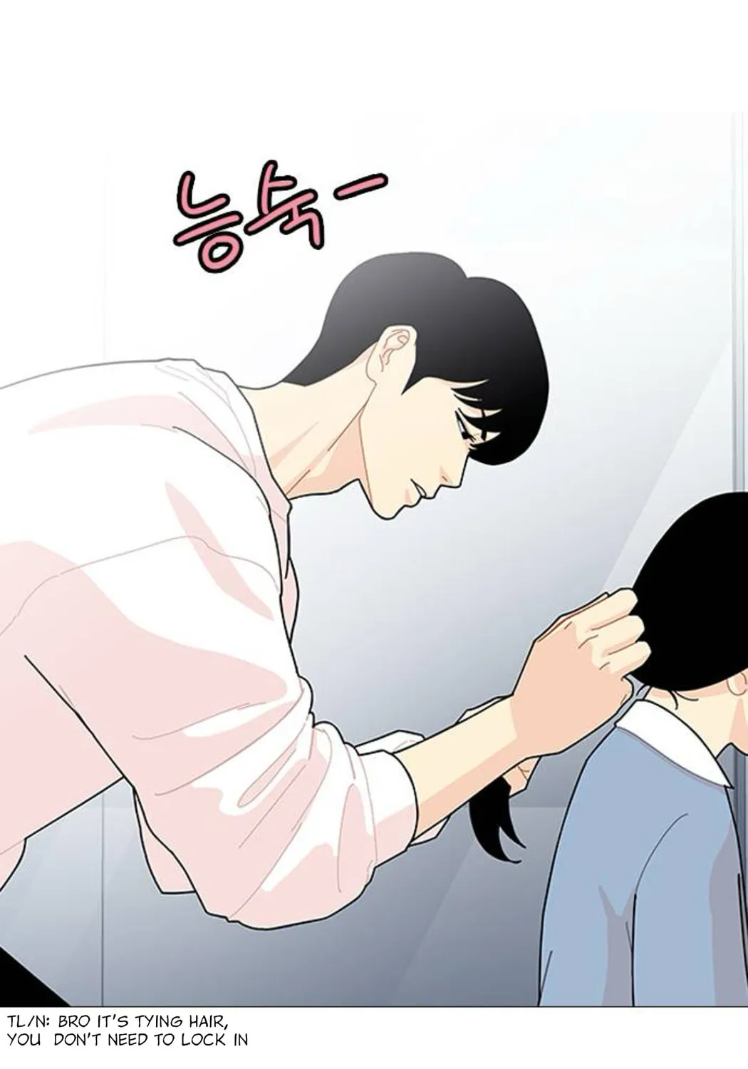 Hannamdong K-House Chapter 17 page 31 - 