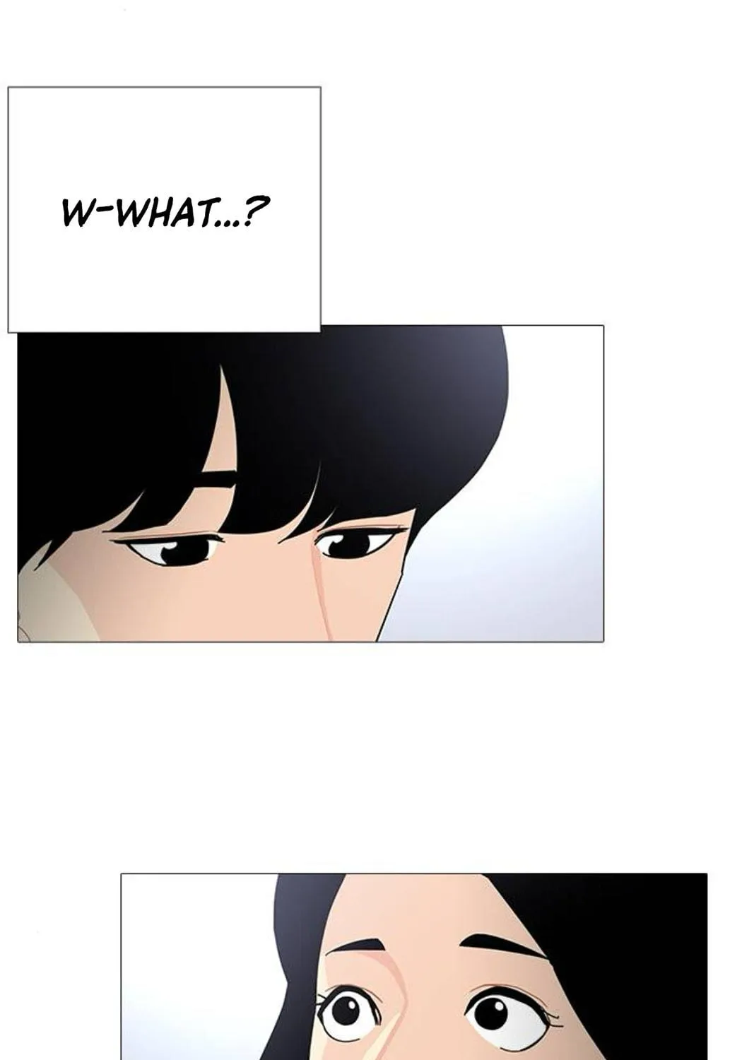 Hannamdong K-House Chapter 17 page 5 - 