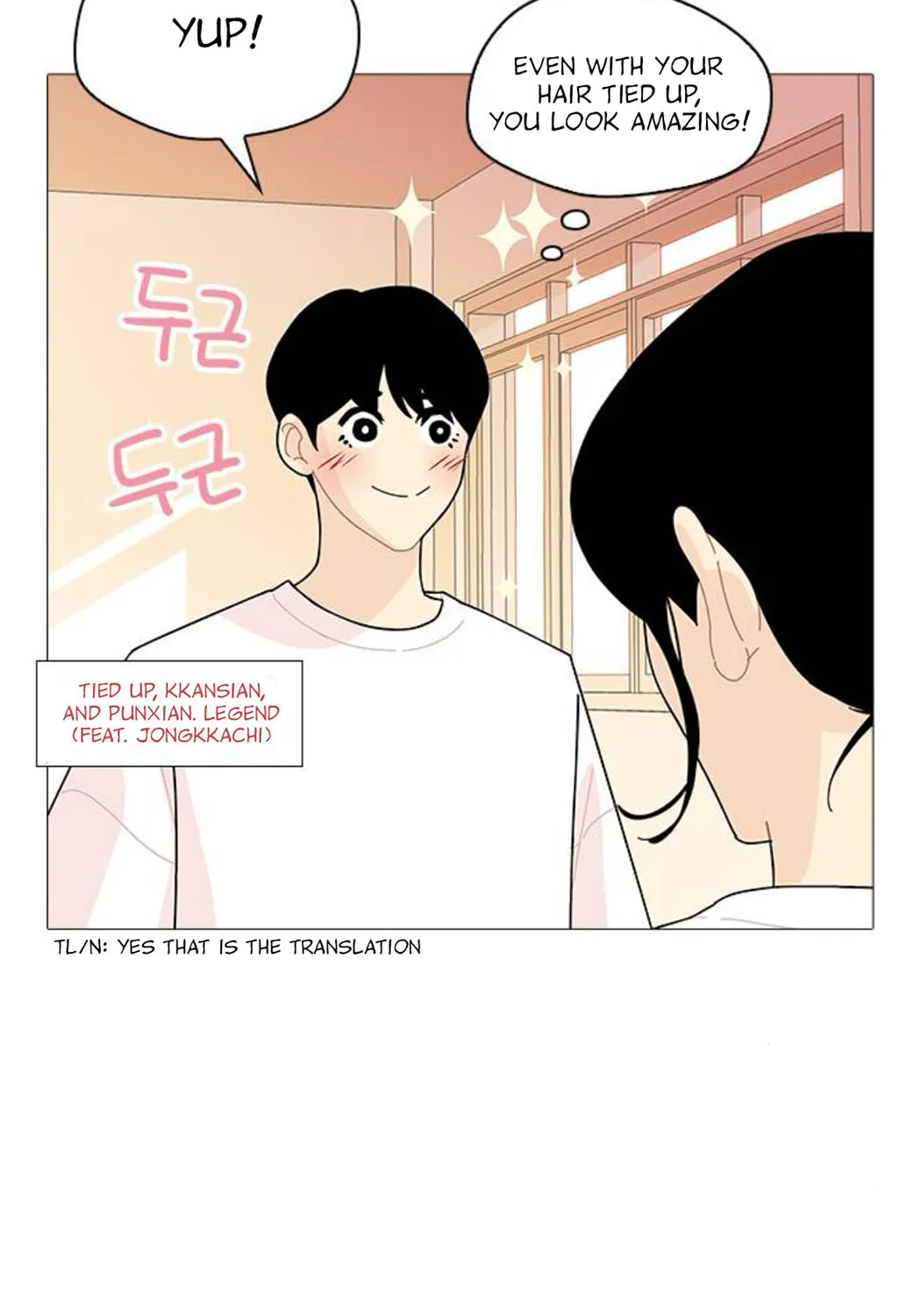 Hannamdong K-House Chapter 17 page 57 - 