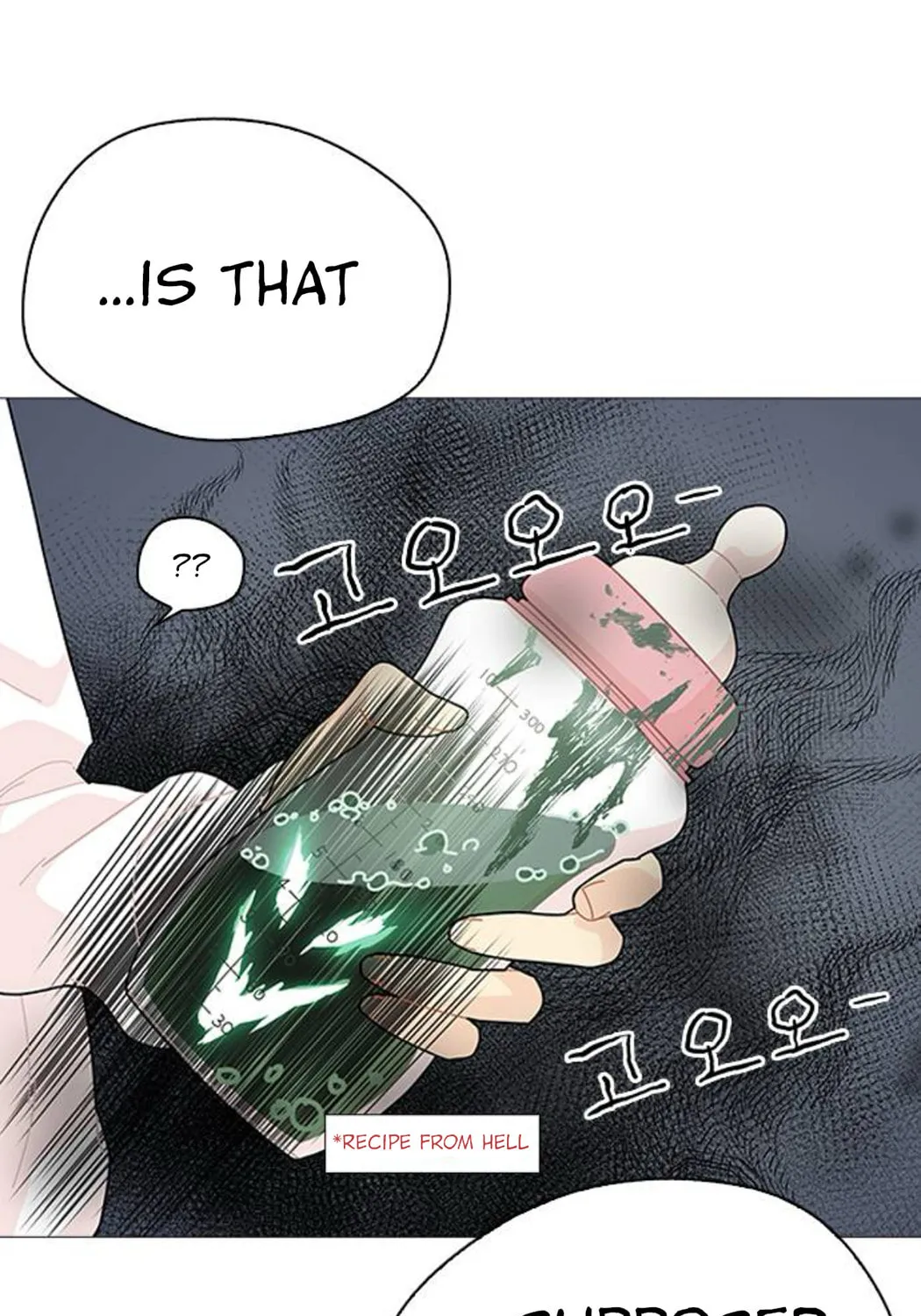 Hannamdong K-House Chapter 17 page 61 - 