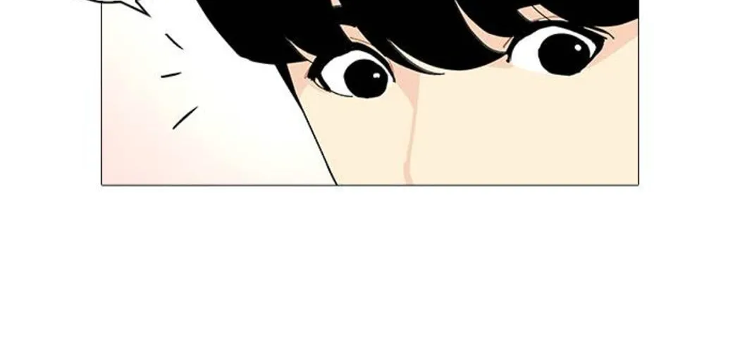Hannamdong K-House Chapter 17 page 74 - 