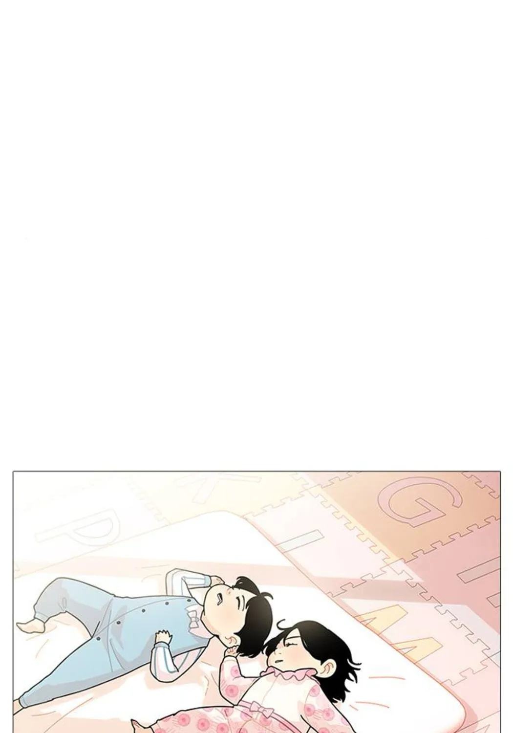 Hannamdong K-House Chapter 17 page 75 - 