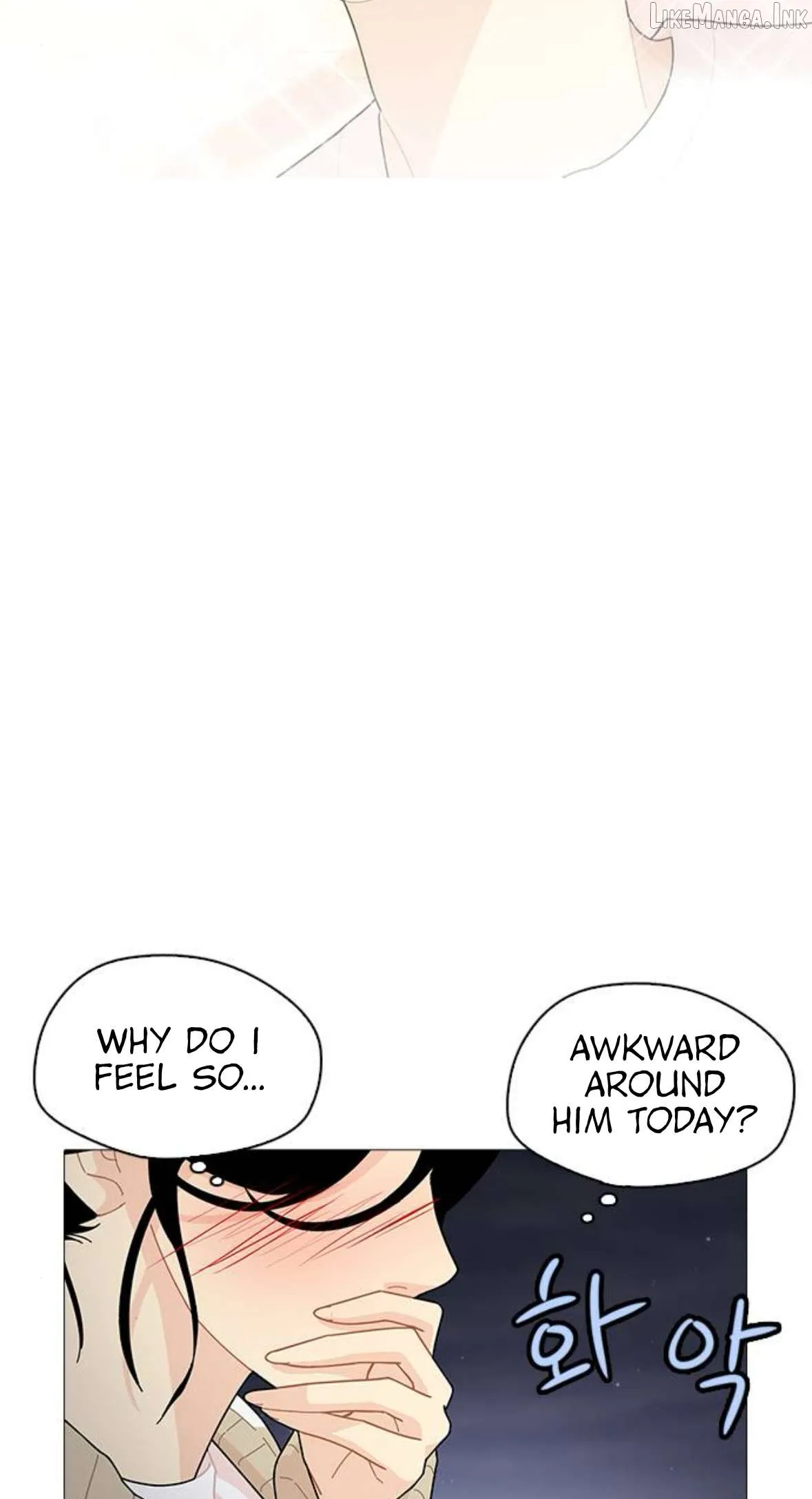 Hannamdong K-House Chapter 18 page 14 - 