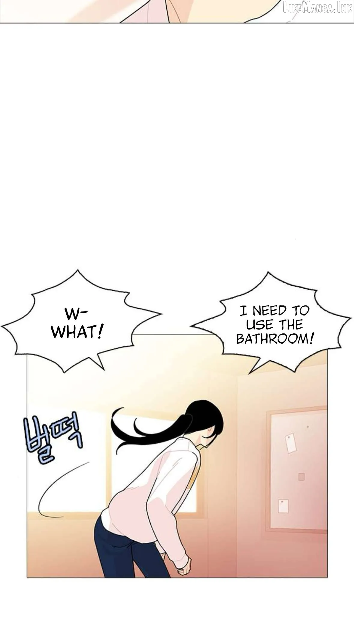 Hannamdong K-House Chapter 18 page 6 - 