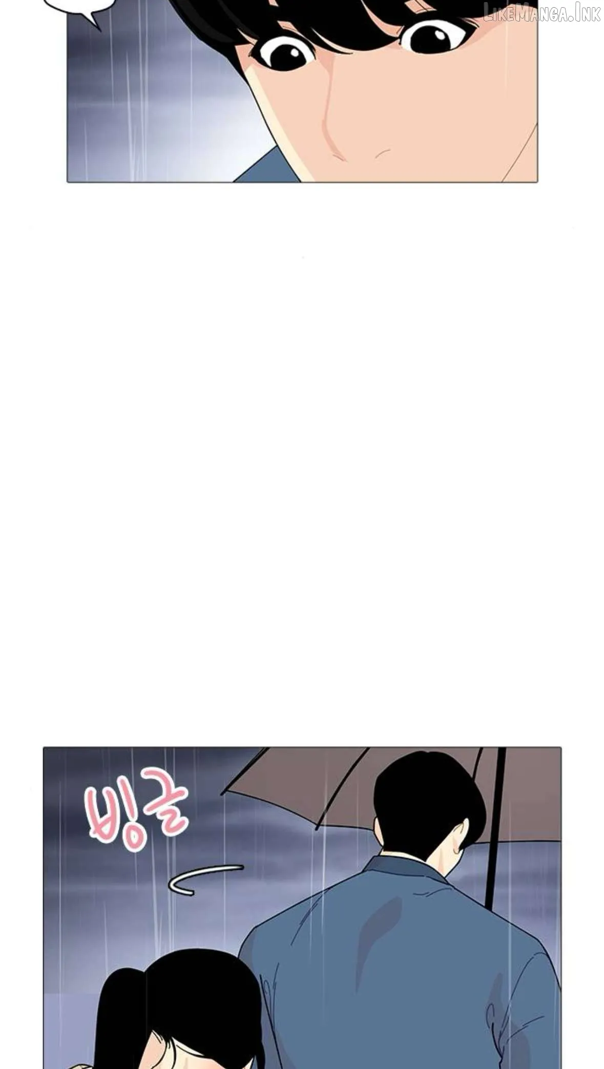 Hannamdong K-House Chapter 18 page 54 - 