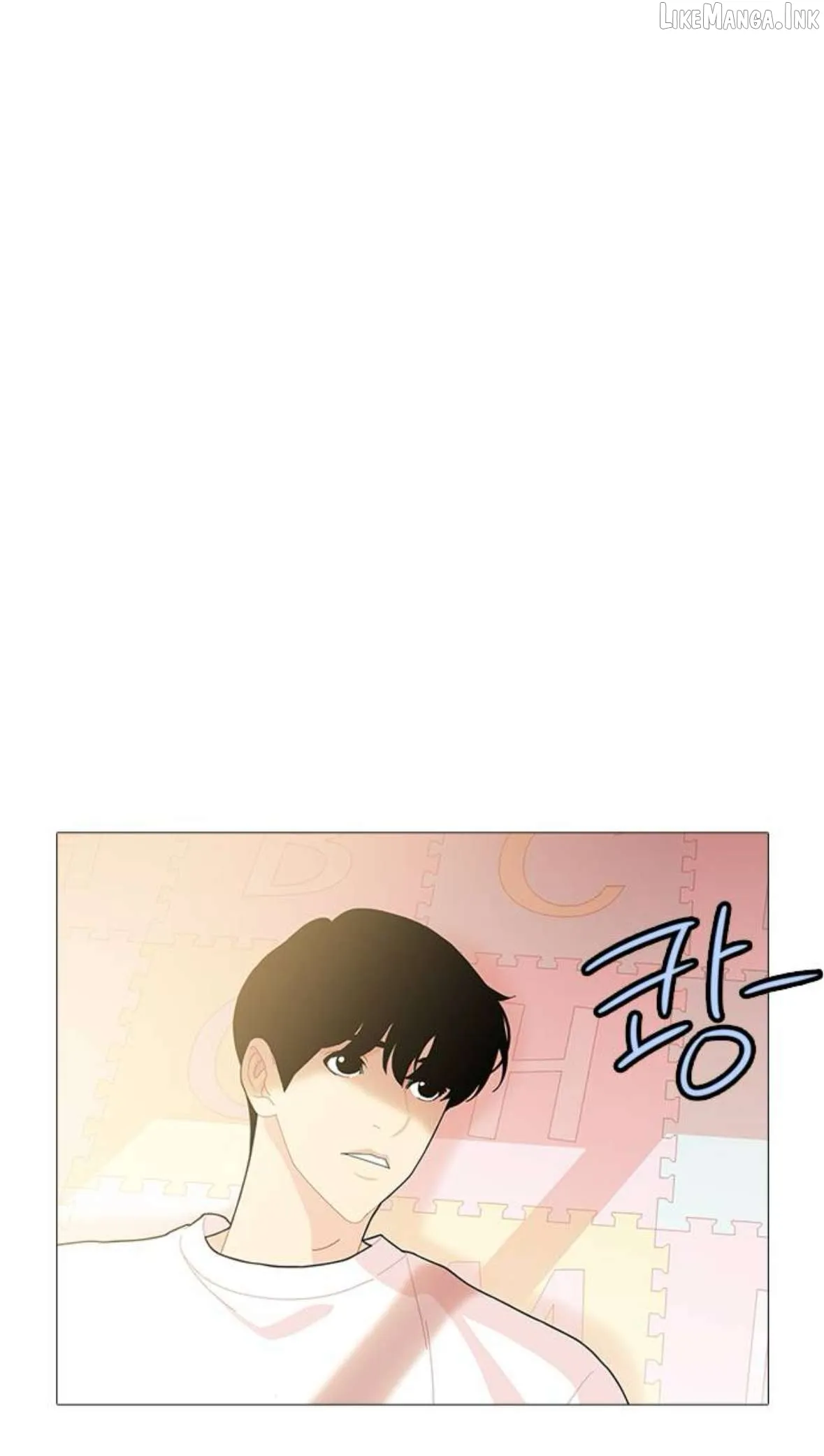 Hannamdong K-House Chapter 18 page 7 - 