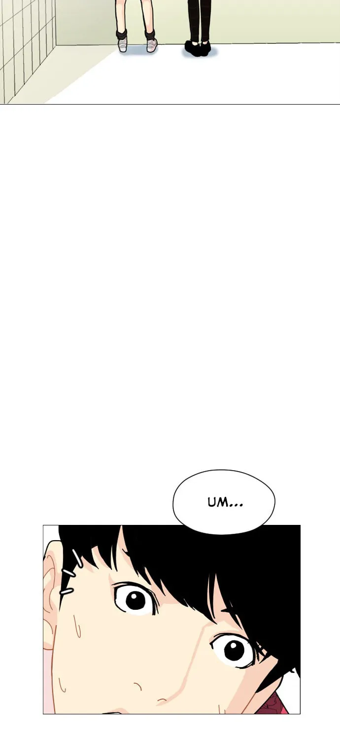 Hannamdong K-House Chapter 2 page 3 - 