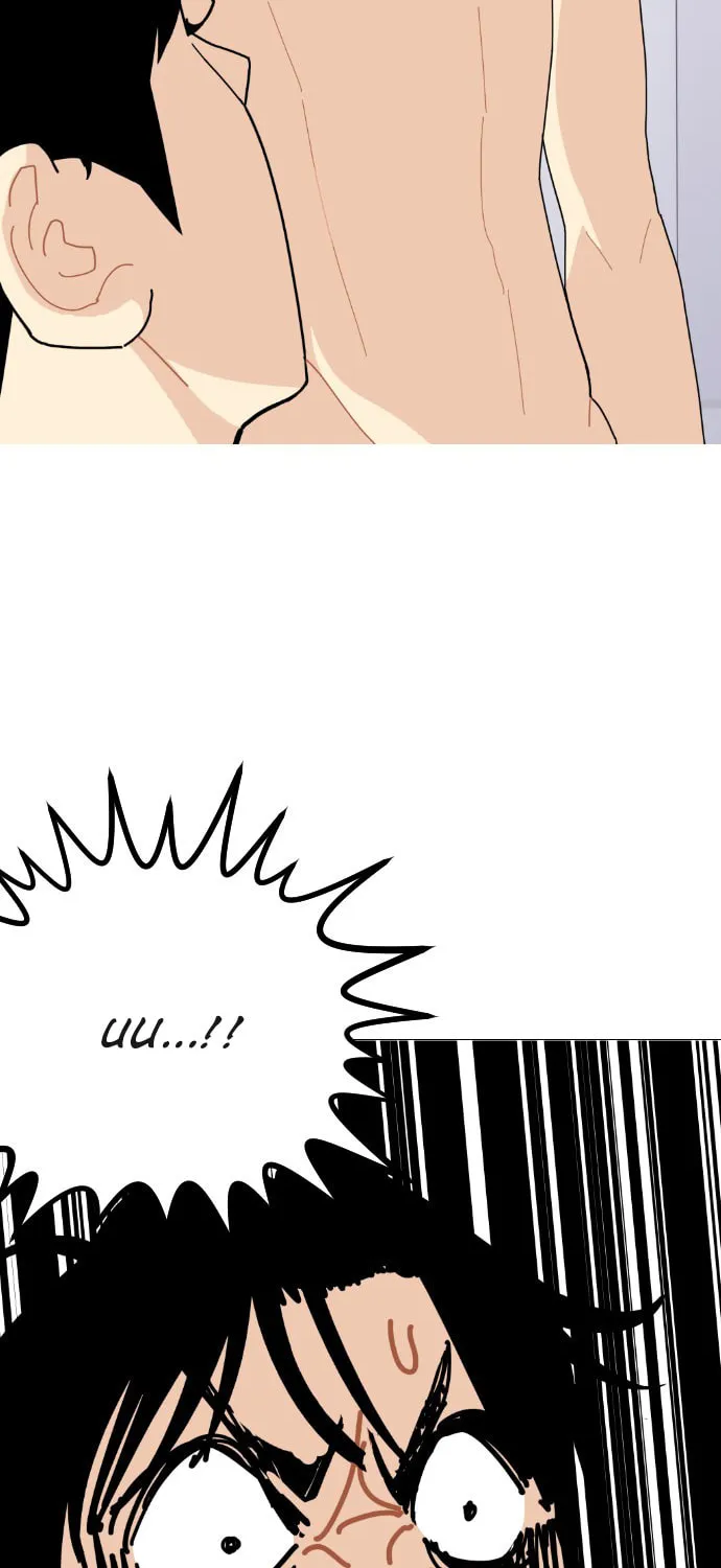 Hannamdong K-House Chapter 2 page 33 - 