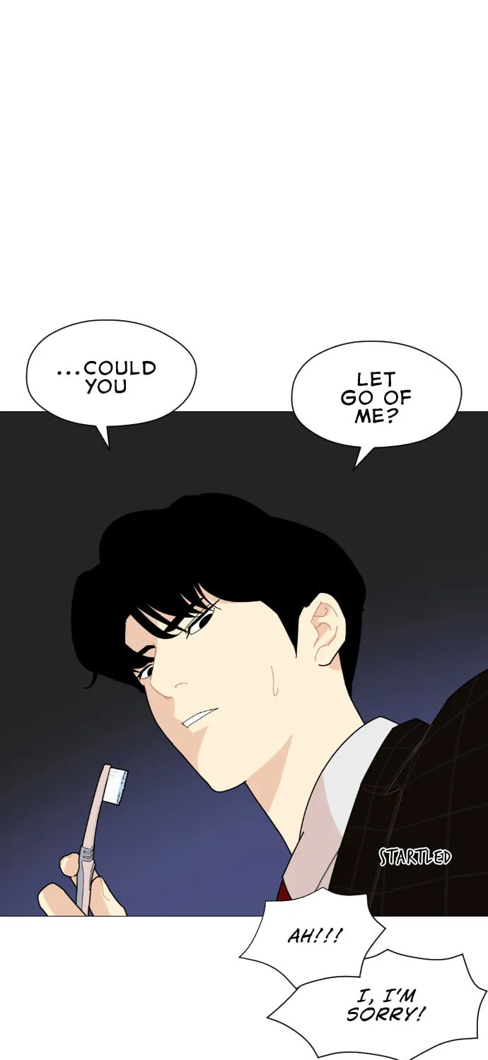 Hannamdong K-House Chapter 2 page 5 - 