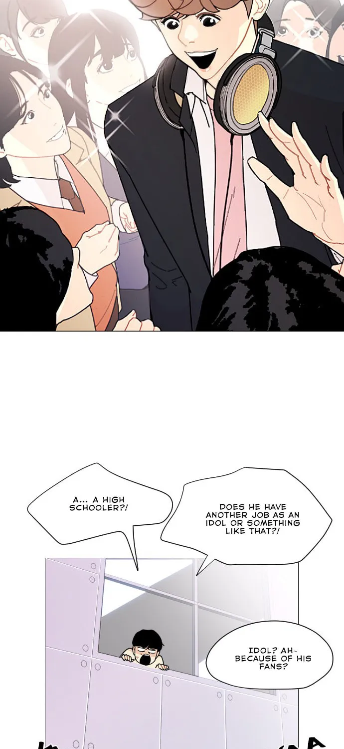 Hannamdong K-House Chapter 2 page 71 - 
