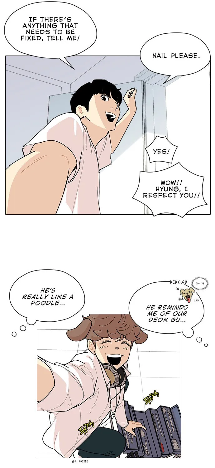 Hannamdong K-House Chapter 2 page 84 - 