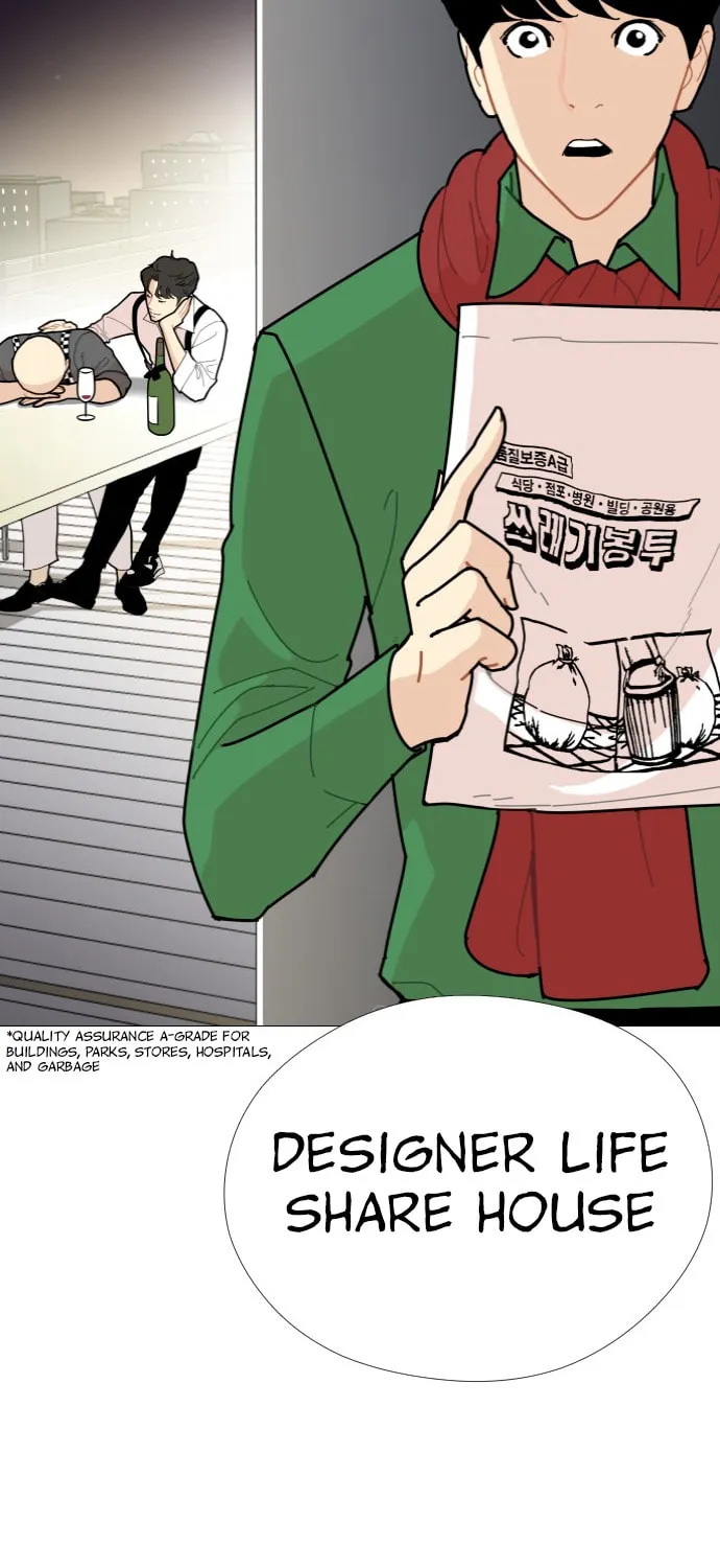 Hannamdong K-House Chapter 3 page 105 - 