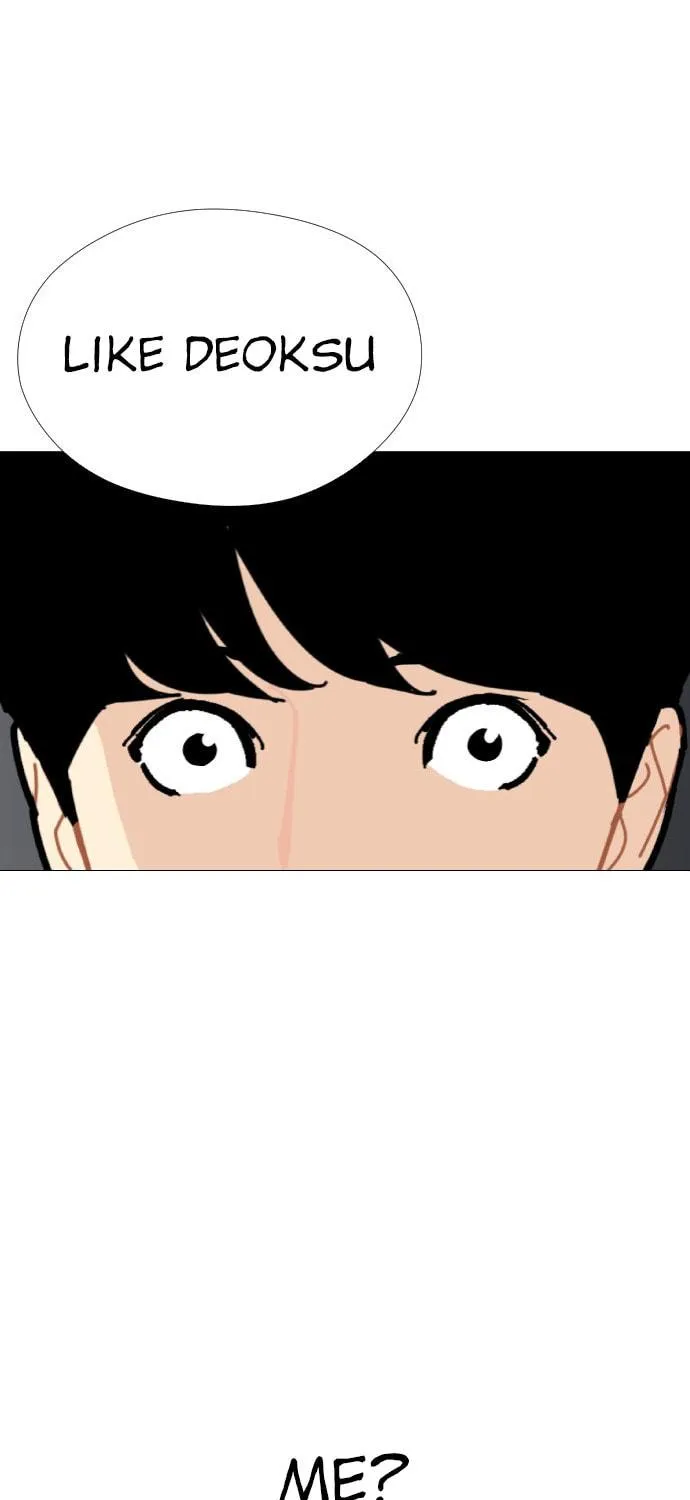 Hannamdong K-House Chapter 3 page 107 - 