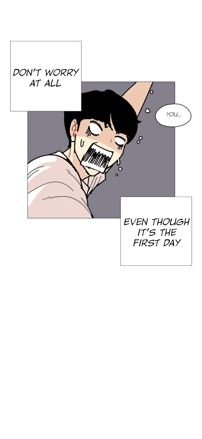 Hannamdong K-House Chapter 3 page 13 - 