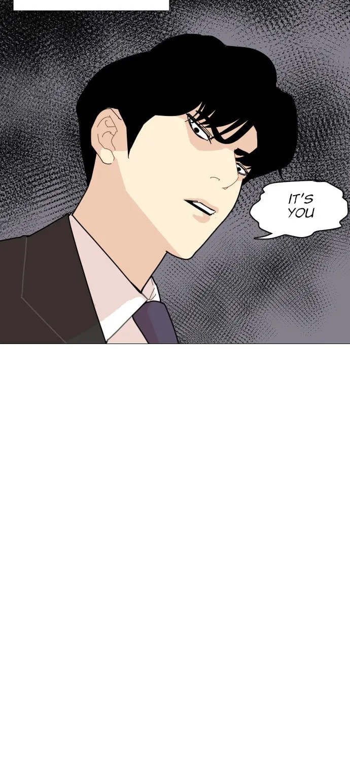 Hannamdong K-House Chapter 3 page 15 - 