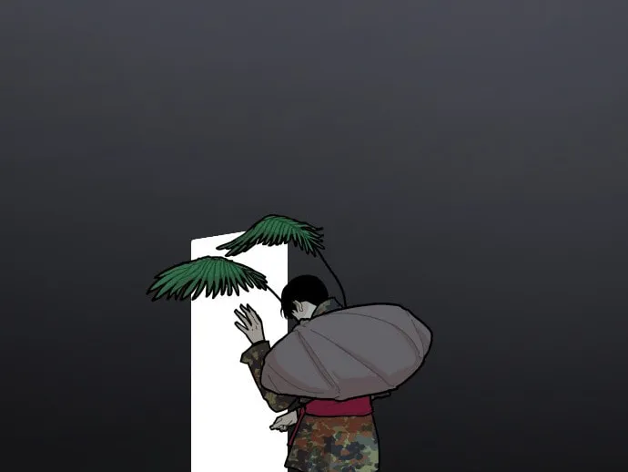 Hannamdong K-House Chapter 3 page 164 - 