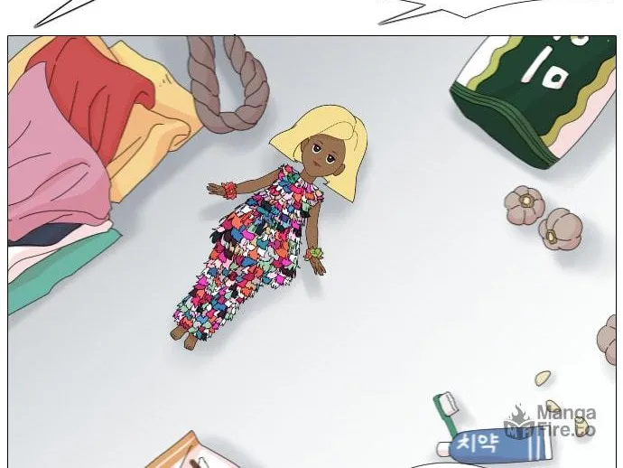 Hannamdong K-House Chapter 3 page 190 - 